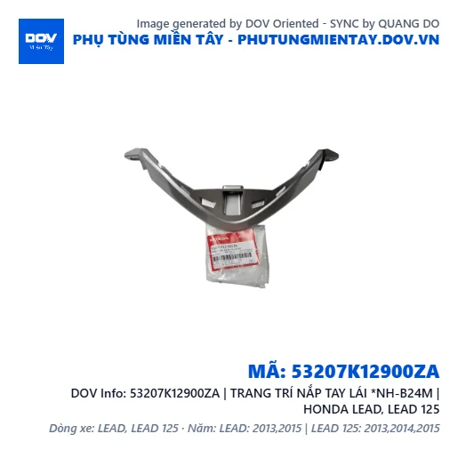 53207K12900ZA | TRANG TRÍ NẮP TAY LÁI *NH-B24M | HONDA LEAD, LEAD 125 — 53207K12900ZA