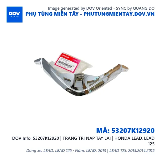 53207K12920 | TRANG TRÍ NẮP TAY LÁI | HONDA LEAD, LEAD 125 — 53207K12920