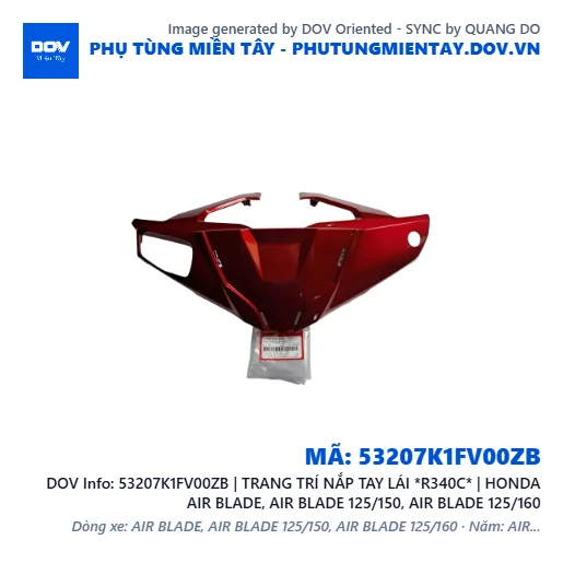 53207K1FV00ZB | TRANG TRÍ NẮP TAY LÁI *R340C* | HONDA AIR BLADE, AIR BLADE 125/150, AIR BLADE 125/160 — 53207K1FV00ZB