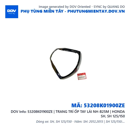 53208K01900ZE | TRANG TRÍ ỐP TAY LÁI NH-B25M | HONDA SH, SH 125/150 — 53208K01900ZE