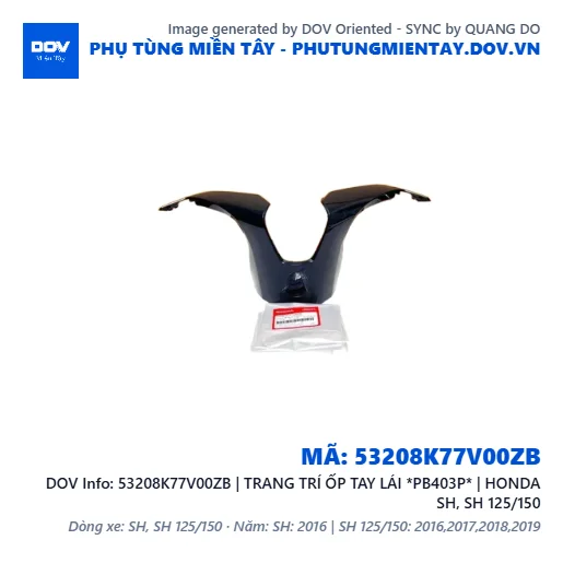 53208K77V00ZB | TRANG TRÍ ỐP TAY LÁI *PB403P* | HONDA SH, SH 125/150 — 53208K77V00ZB