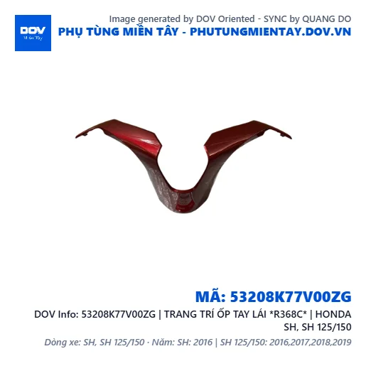 53208K77V00ZG | TRANG TRÍ ỐP TAY LÁI *R368C* | HONDA SH, SH 125/150 — 53208K77V00ZG