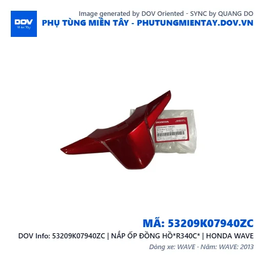 53209K07940ZC | NẮP ỐP ĐỒNG HỒ*R340C* | HONDA WAVE — 53209K07940ZC