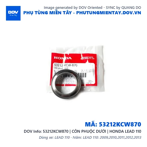 53212KCW870 | CÔN PHUỘC DƯỚI | HONDA LEAD 110 — 53212KCW870