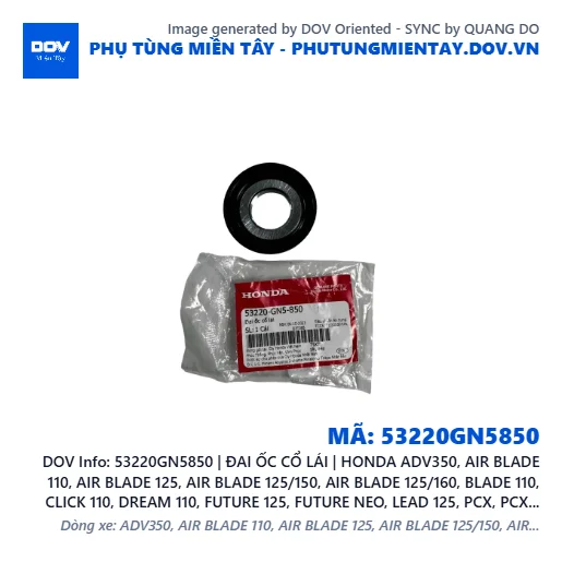 53220GN5850 | ĐAI ỐC CỔ LÁI | HONDA ADV350, AIR BLADE 110, AIR BLADE 125, AIR BLADE 125/150, AIR BLADE 125/160, BLADE 110, CLICK 110, DREAM 110, FUTURE 125, FUTURE NEO, LEAD 125, PCX, PCX 125, PCX 125/150, PCX 160, SH 125/150, SH 125/160, SH 350, SH MODE, SUPER CUB C125, SUPER DREAM, VARIO 160, VISION 110, WAVE 100, WAVE ALPHA, WAVE ALPHA 110, WAVE RSX 110, WINNER 150, WINNER R, WINNER X — 53220GN5850