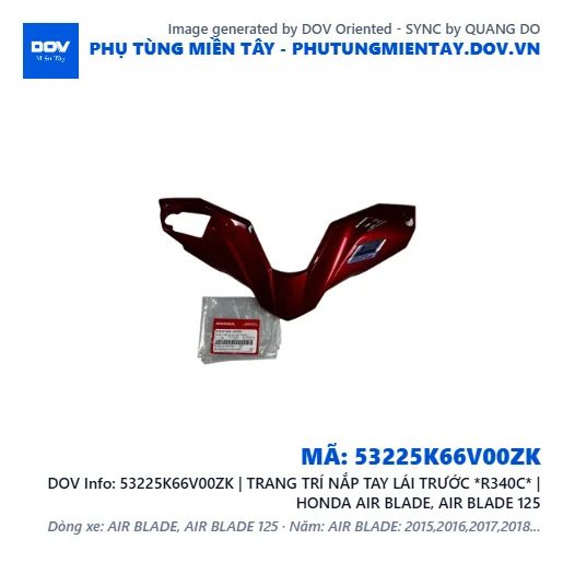 53225K66V00ZK | TRANG TRÍ NẮP TAY LÁI TRƯỚC *R340C* | HONDA AIR BLADE, AIR BLADE 125 — 53225K66V00ZK