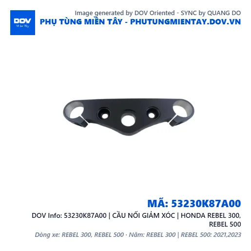 53230K87A00 | CẦU NỐI GIẢM XÓC | HONDA REBEL 300, REBEL 500 — 53230K87A00