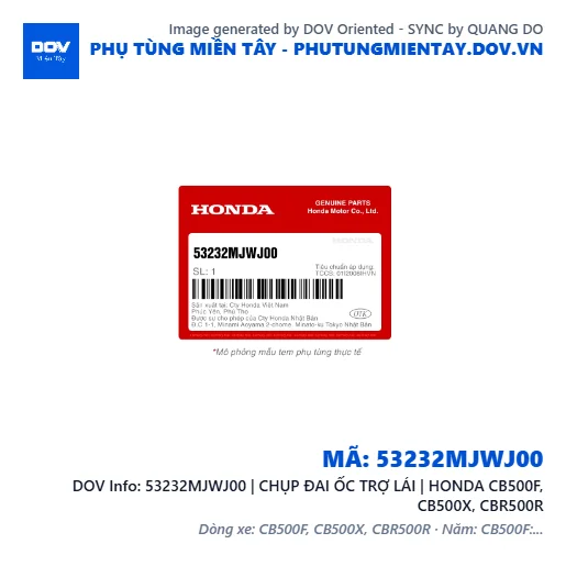 53232MJWJ00 | CHỤP ĐAI ỐC TRỢ LÁI | HONDA CB500F, CB500X, CBR500R — 53232MJWJ00