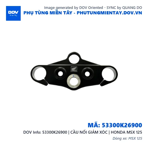 53300K26900 | CẦU NỐI GIẢM XÓC | HONDA MSX 125 — 53300K26900