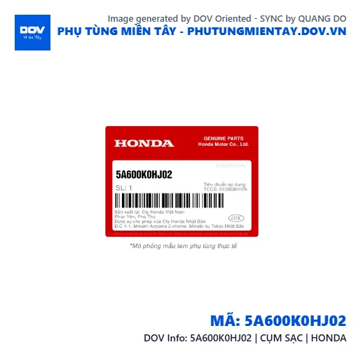 5A600K0HJ02 | CỤM SẠC | HONDA  — 5A600K0HJ02