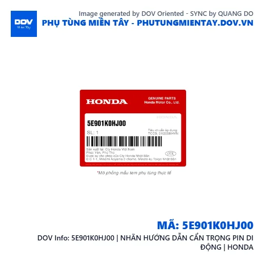 5E901K0HJ00 | NHÃN HƯỚNG DẪN CẨN TRỌNG PIN DI ĐỘNG | HONDA  — 5E901K0HJ00