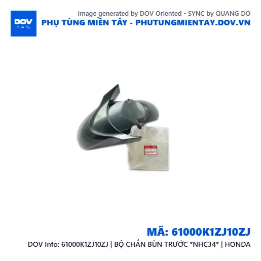 61000K1ZJ10ZJ | BỘ CHẮN BÙN TRƯỚC *NHC34* | HONDA — 61000K1ZJ10ZJ