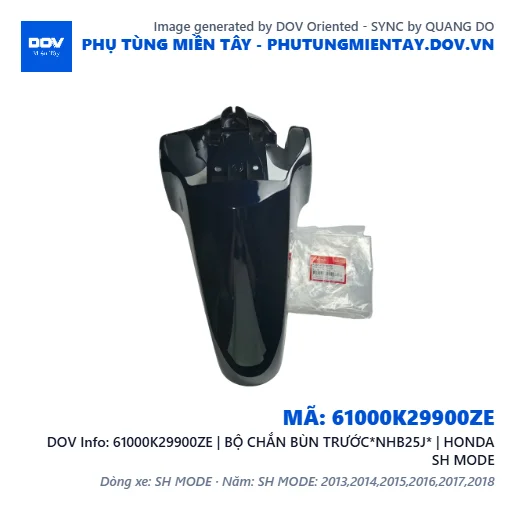 61000K29900ZE | BỘ CHẮN BÙN TRƯỚC*NHB25J* | HONDA SH MODE — 61000K29900ZE
