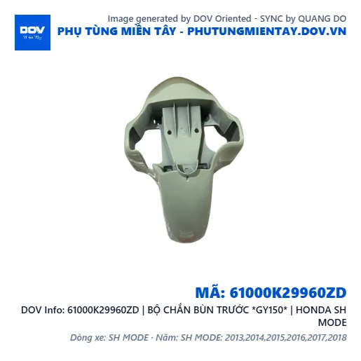61000K29960ZD | BỘ CHẮN BÙN TRƯỚC *GY150* | HONDA SH MODE — 61000K29960ZD