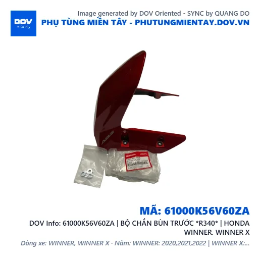 61000K56V60ZA | BỘ CHẮN BÙN TRƯỚC *R340* | HONDA WINNER, WINNER X — 61000K56V60ZA