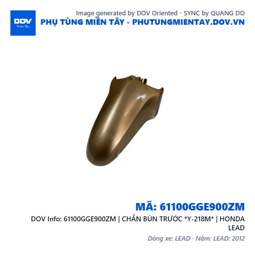 61100GGE900ZM | CHẮN BÙN TRƯỚC *Y-218M* | HONDA LEAD — 61100GGE900ZM