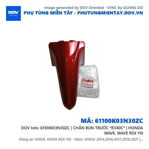 61100K03N30ZC | CHẮN BÙN TRƯỚC *R340C* | HONDA WAVE, WAVE RSX 110 — 61100K03N30ZC