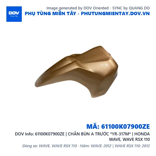 61100K07900ZE | CHẮN BÙN A TRƯỚC *YR-317M* | HONDA WAVE, WAVE RSX 110 — 61100K07900ZE