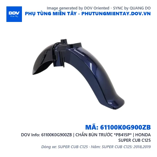 61100K0G900ZB | CHẮN BÙN TRƯỚC *PB415P* | HONDA SUPER CUB C125 — 61100K0G900ZB