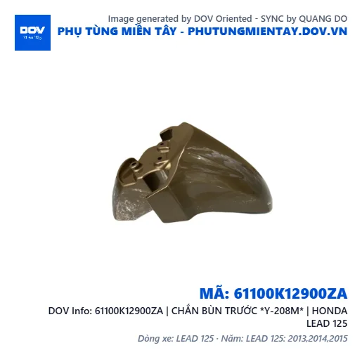 61100K12900ZA | CHẮN BÙN TRƯỚC *Y-208M* | HONDA LEAD 125 — 61100K12900ZA