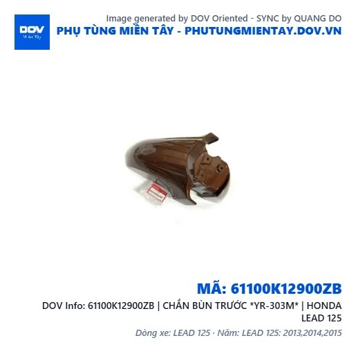 61100K12900ZB | CHẮN BÙN TRƯỚC *YR-303M* | HONDA LEAD 125 — 61100K12900ZB