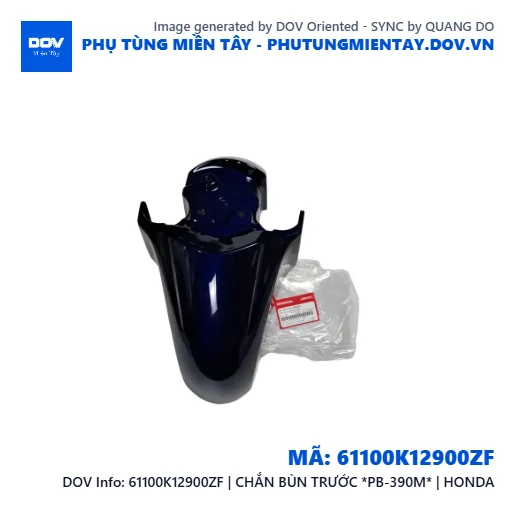61100K12900ZF | CHẮN BÙN TRƯỚC *PB-390M* | HONDA — 61100K12900ZF