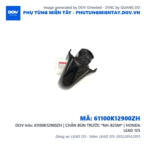 61100K12900ZH | CHẮN BÙN TRƯỚC *NH-B25M* | HONDA LEAD 125 — 61100K12900ZH