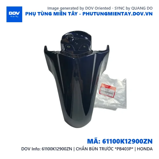 61100K12900ZN | CHẮN BÙN TRƯỚC *PB403P* | HONDA — 61100K12900ZN