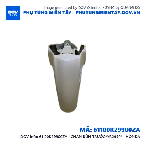 61100K29900ZA | CHẮN BÙN TRƯỚC*YR299P* | HONDA — 61100K29900ZA