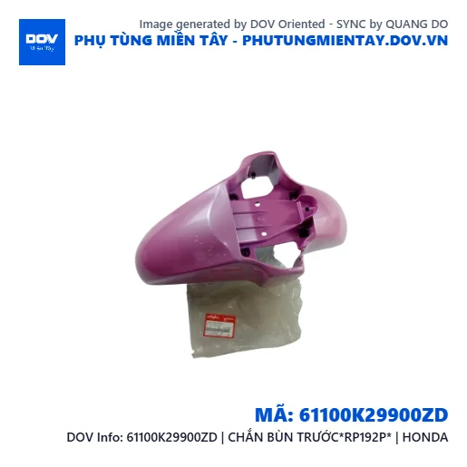 61100K29900ZD | CHẮN BÙN TRƯỚC*RP192P* | HONDA  — 61100K29900ZD