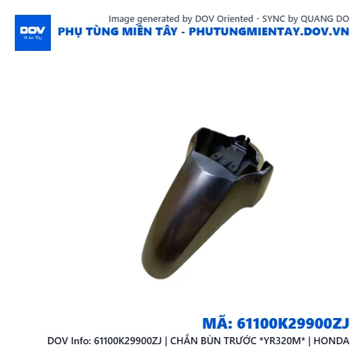 61100K29900ZJ | CHẮN BÙN TRƯỚC *YR320M* | HONDA — 61100K29900ZJ