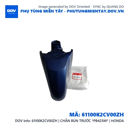 61100K2CV00ZH | CHẮN BÙN TRƯỚC *PB425M* | HONDA — 61100K2CV00ZH