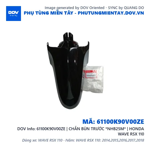 61100K90V00ZE | CHẮN BÙN TRƯỚC *NHB25M* | HONDA WAVE RSX 110 — 61100K90V00ZE