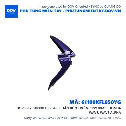 61100KFL850YG | CHẮN BÙN TRƯỚC *RP138M* | HONDA WAVE, WAVE ALPHA — 61100KFL850YG