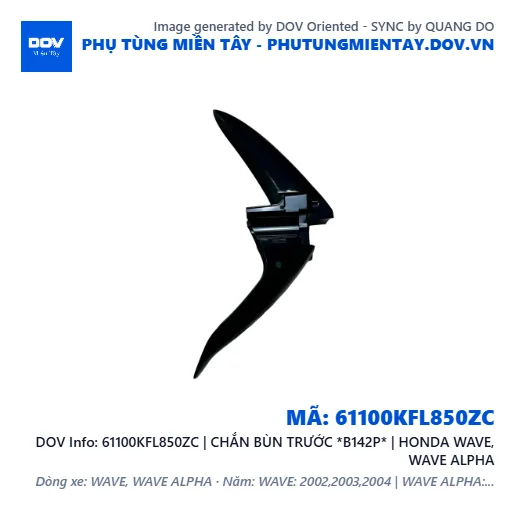 61100KFL850ZC | CHẮN BÙN TRƯỚC *B142P* | HONDA WAVE, WAVE ALPHA — 61100KFL850ZC