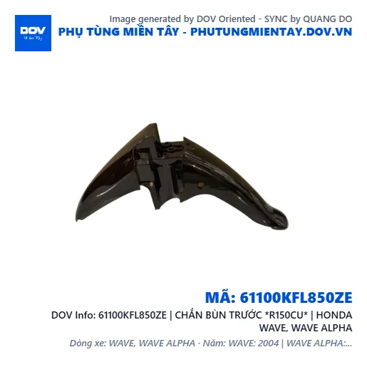 61100KFL850ZE | CHẮN BÙN TRƯỚC *R150CU* | HONDA WAVE, WAVE ALPHA — 61100KFL850ZE
