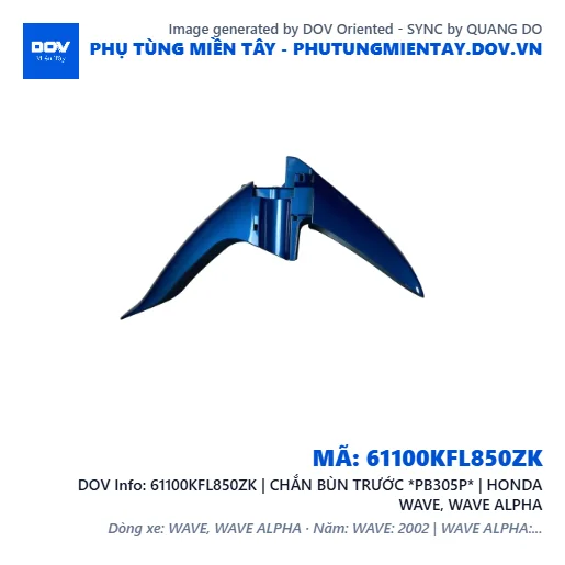 61100KFL850ZK | CHẮN BÙN TRƯỚC *PB305P* | HONDA WAVE, WAVE ALPHA — 61100KFL850ZK