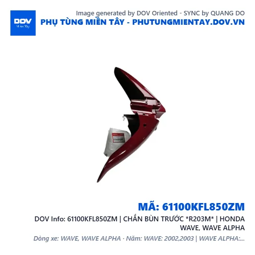 61100KFL850ZM | CHẮN BÙN TRƯỚC *R203M* | HONDA WAVE, WAVE ALPHA — 61100KFL850ZM
