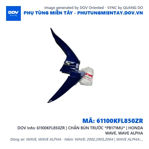 61100KFL850ZR | CHẮN BÙN TRƯỚC *PB171MU* | HONDA WAVE, WAVE ALPHA — 61100KFL850ZR