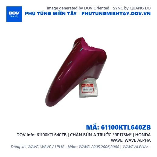 61100KTL640ZB | CHẮN BÙN A TRƯỚC *RP173M* | HONDA WAVE, WAVE ALPHA — 61100KTL640ZB