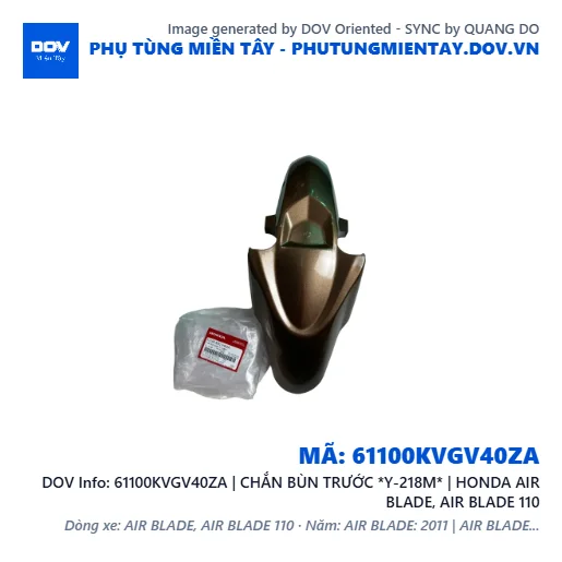 61100KVGV40ZA | CHẮN BÙN TRƯỚC *Y-218M* | HONDA AIR BLADE, AIR BLADE 110 — 61100KVGV40ZA