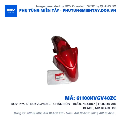 61100KVGV40ZC | CHẮN BÙN TRƯỚC *R340C* | HONDA AIR BLADE, AIR BLADE 110 — 61100KVGV40ZC