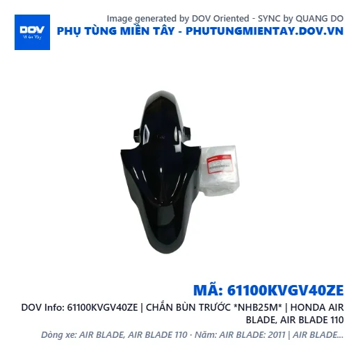61100KVGV40ZE | CHẮN BÙN TRƯỚC *NHB25M* | HONDA AIR BLADE, AIR BLADE 110 — 61100KVGV40ZE