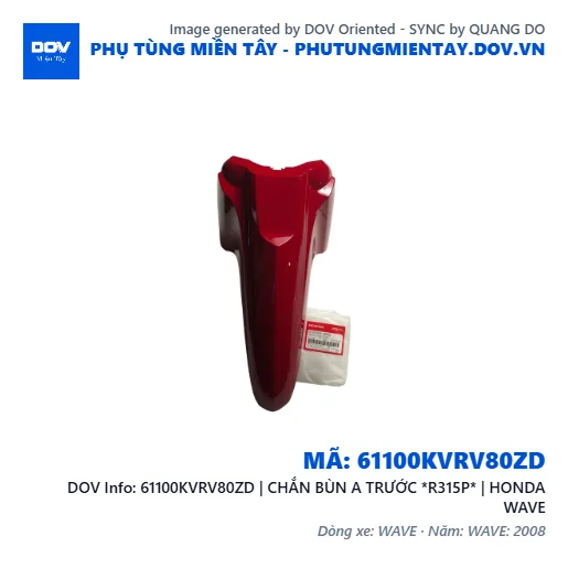 61100KVRV80ZD | CHẮN BÙN A TRƯỚC *R315P* | HONDA WAVE — 61100KVRV80ZD