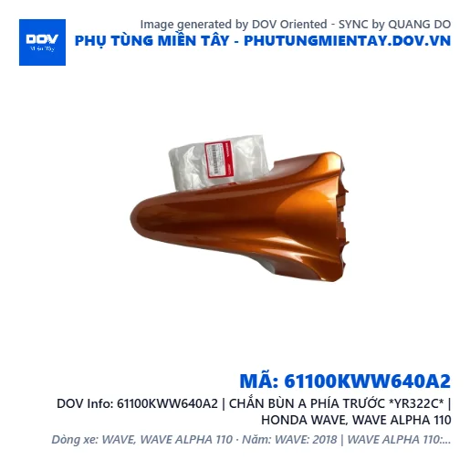 61100KWW640A2 | CHẮN BÙN A PHÍA TRƯỚC *YR322C* | HONDA WAVE, WAVE ALPHA 110 — 61100KWW640A2
