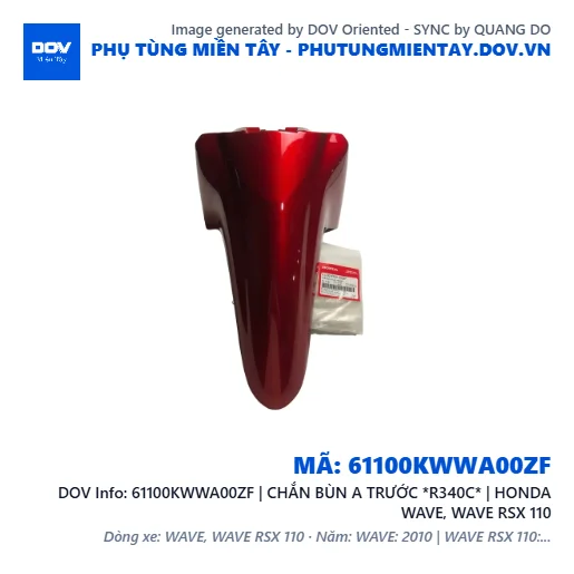 61100KWWA00ZF | CHẮN BÙN A TRƯỚC *R340C* | HONDA WAVE, WAVE RSX 110 — 61100KWWA00ZF