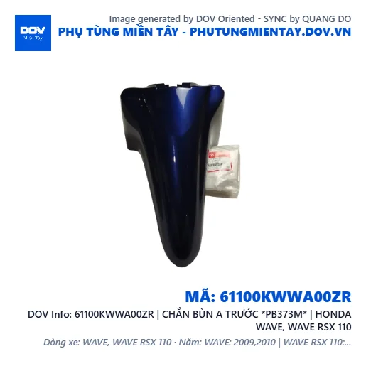 61100KWWA00ZR | CHẮN BÙN A TRƯỚC *PB373M* | HONDA WAVE, WAVE RSX 110 — 61100KWWA00ZR