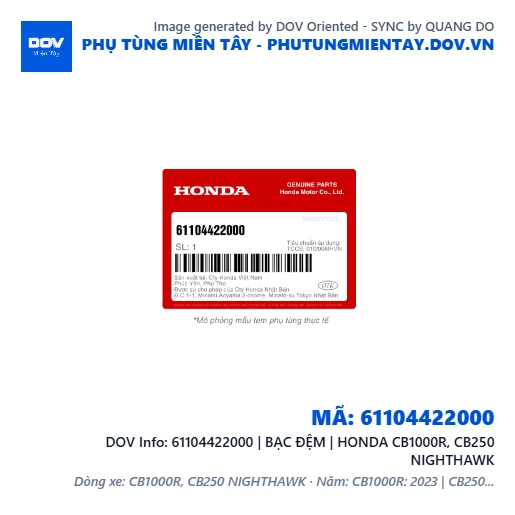 61104422000 | BẠC ĐỆM | HONDA CB1000R, CB250 NIGHTHAWK — 61104422000