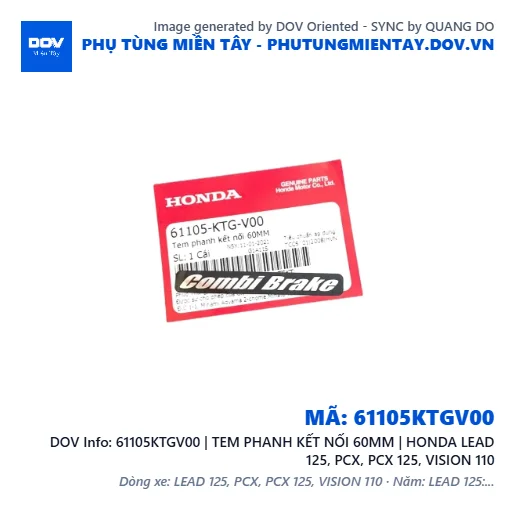 61105KTGV00 | TEM PHANH KẾT NỐI 60MM | HONDA LEAD 125, PCX, PCX 125, VISION 110 — 61105KTGV00