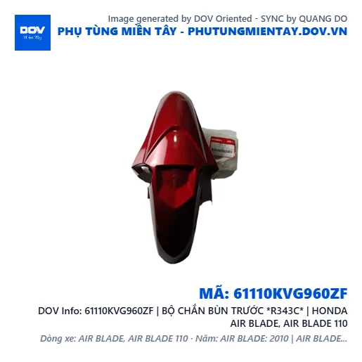 61110KVG960ZF | BỘ CHẮN BÙN TRƯỚC *R343C* | HONDA AIR BLADE, AIR BLADE 110 — 61110KVG960ZF